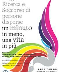 Pirri – Termografia all’infrarosso nella ricerca di persone disperse