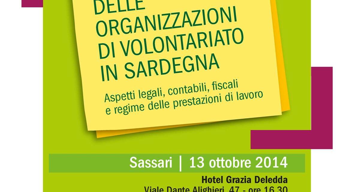 Seminari di formazione “Gestione delle organizzazioni di volontariato in Sardegna”