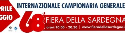 Cagliari – Fiera Internazionale della Sardegna