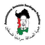 Cagliari – Palestina in Sardegna VIII edizione